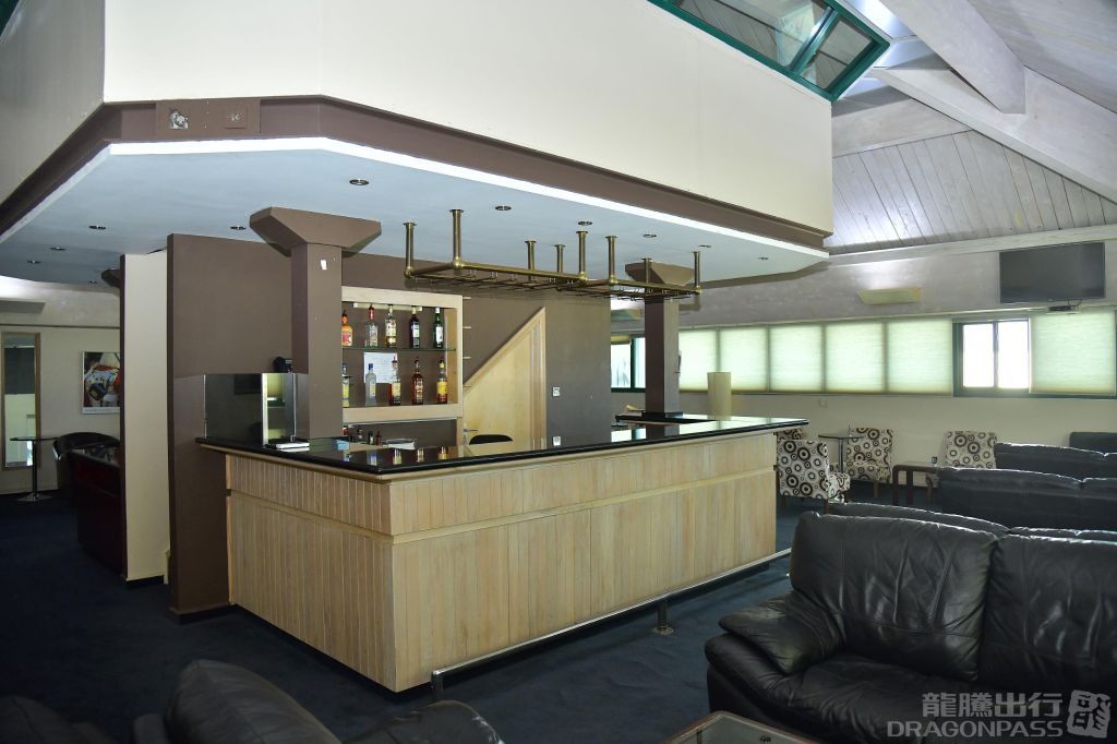 Iyanola Executive Lounge image