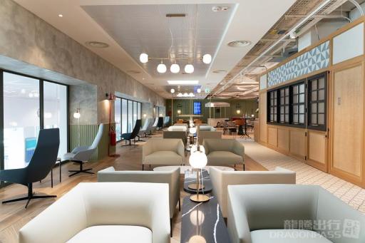 HelloSky VIP Lounge image