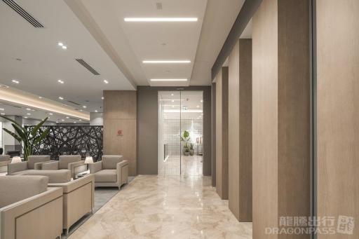 The Lounge image