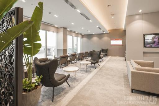 The Lounge image