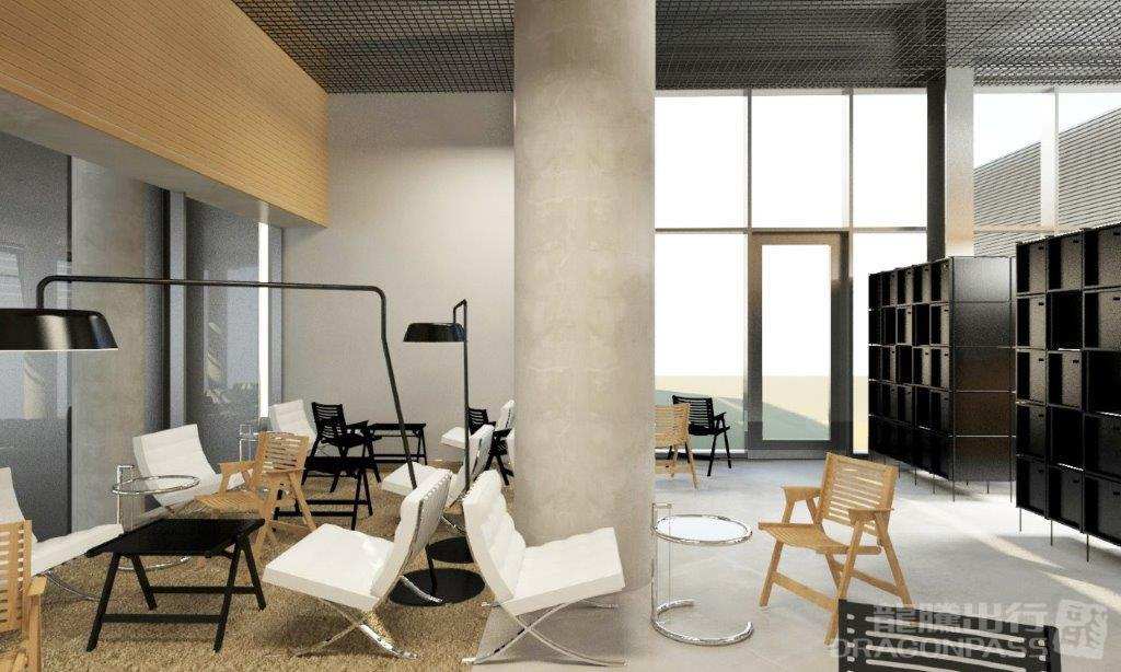 Business Lounge
