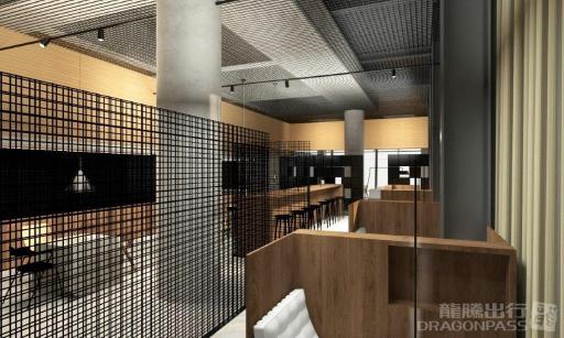Business Lounge image