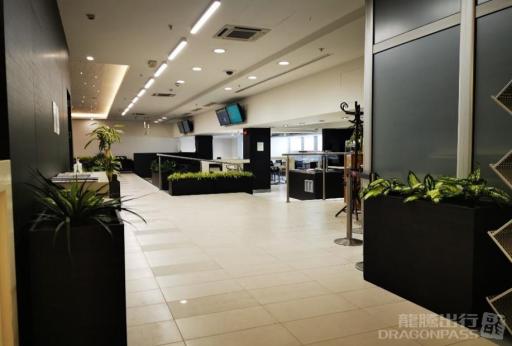 Airport Business Lounge image