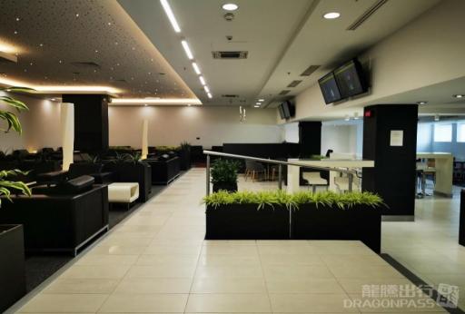 Airport Business Lounge image