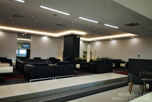 Airport Business Lounge image