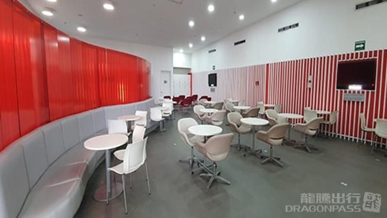 Avianca VIP Lounge at Rafael Nunez International Airport (CTG)