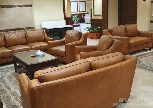 CIP Pearl Lounge image