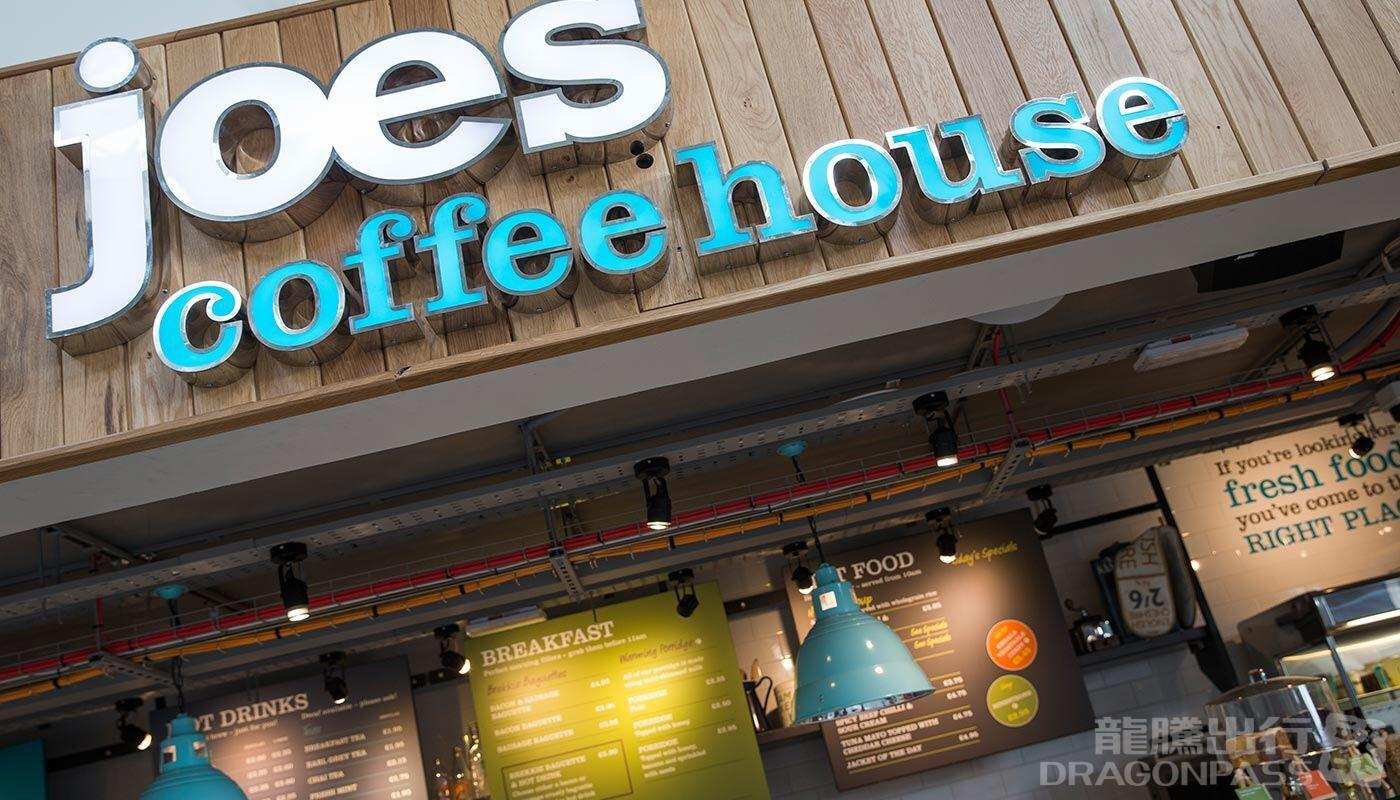 Joes Coffeehouse