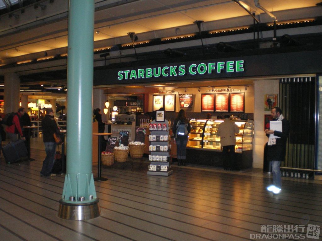 Starbucks Plaza