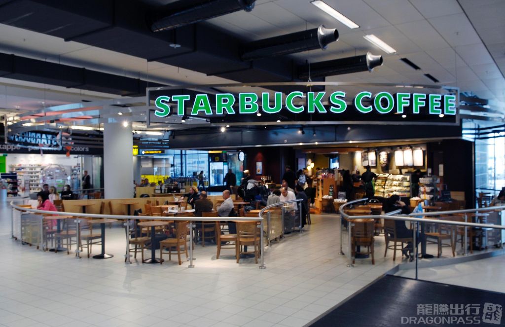 Starbucks Arrivals 4