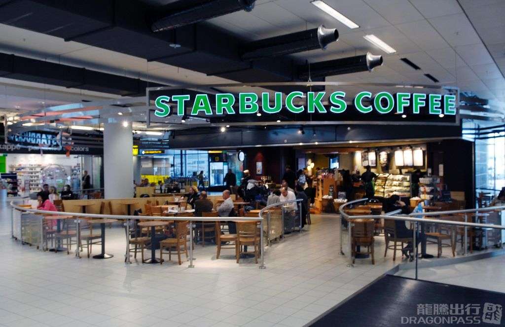 Starbucks Arrivals 4
