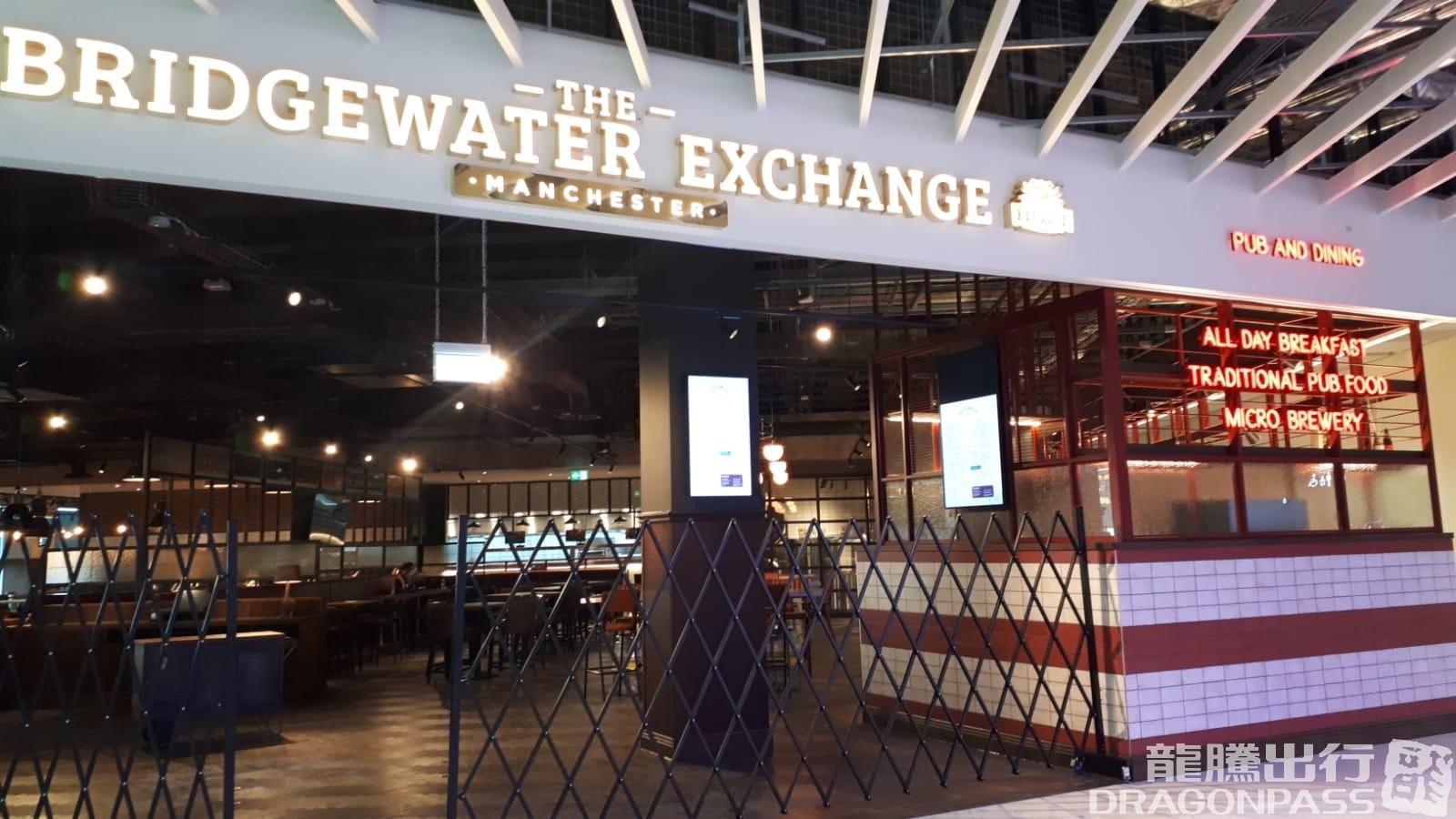 Bridgewater Exchange