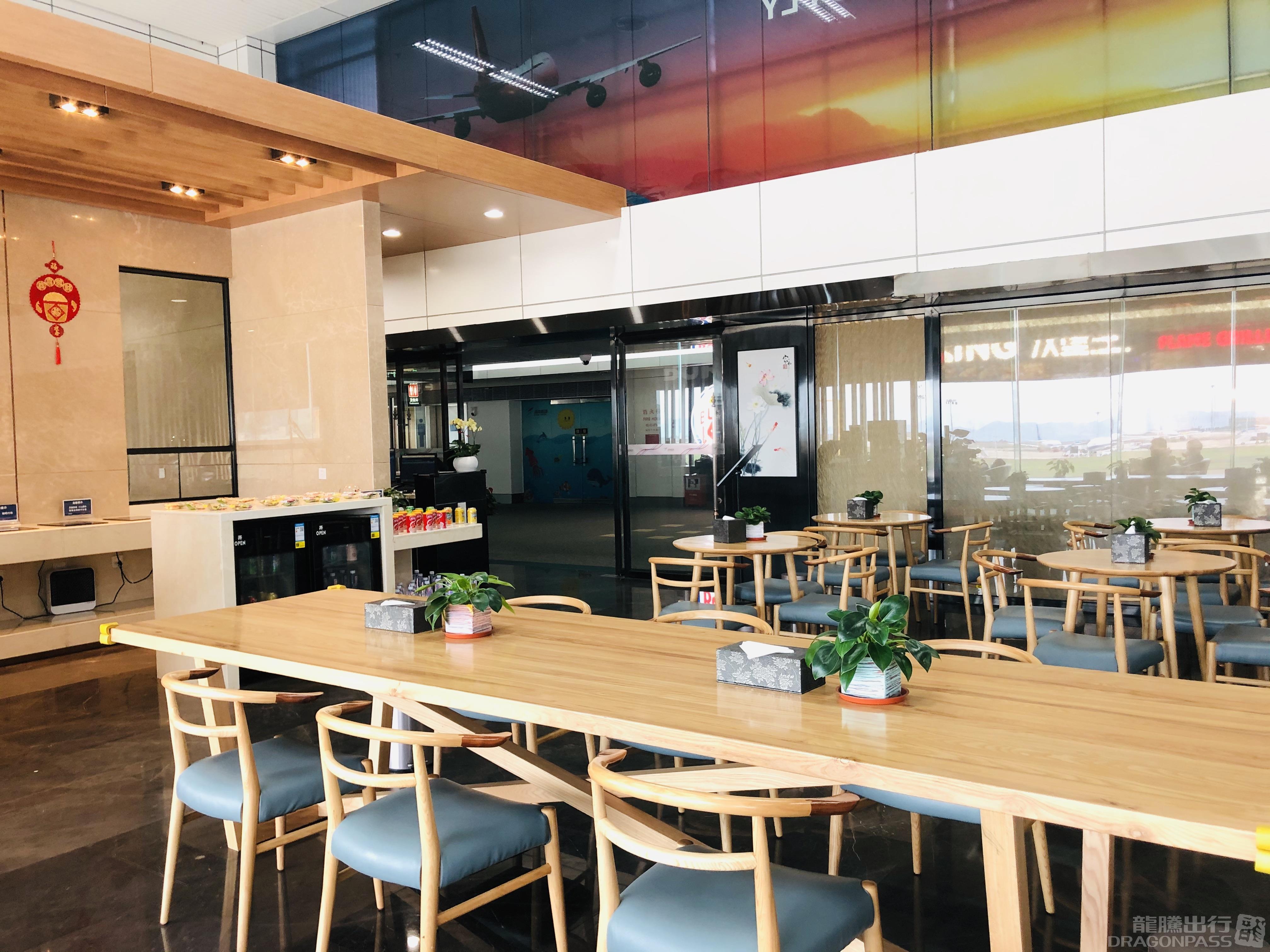 First Class Lounge (East Gallery)