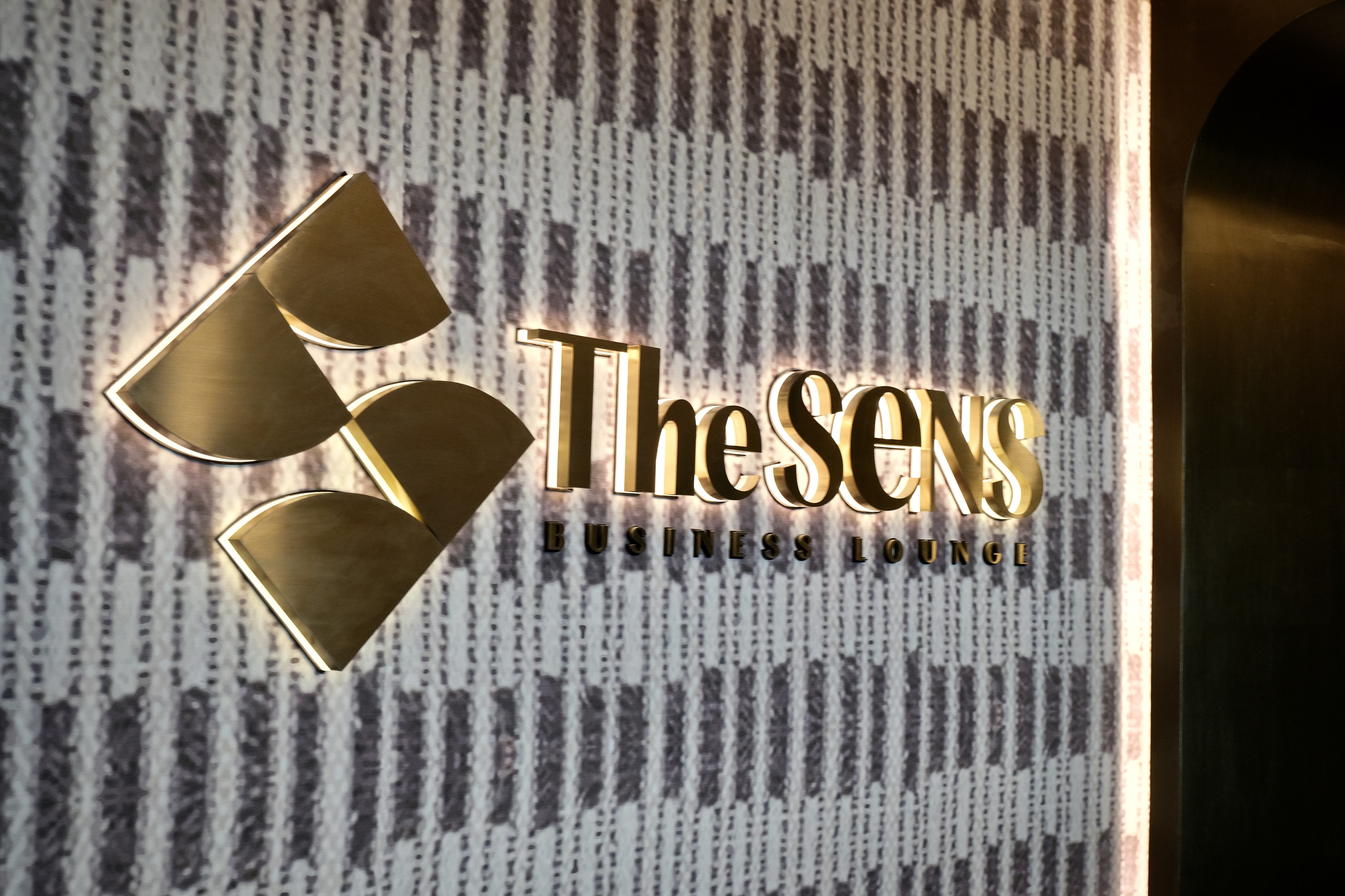 The SENS Business Lounge