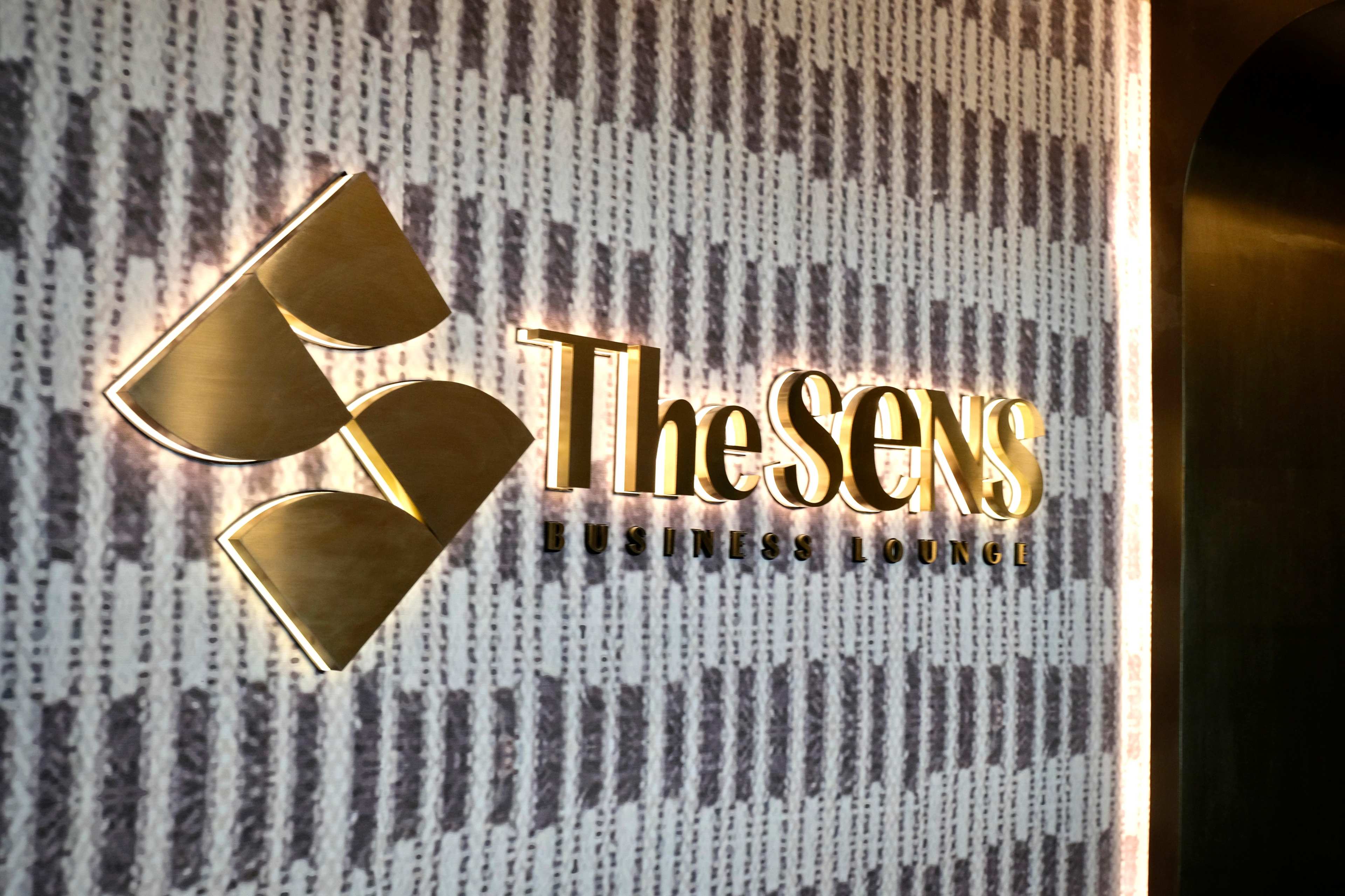 The SENS Business Lounge