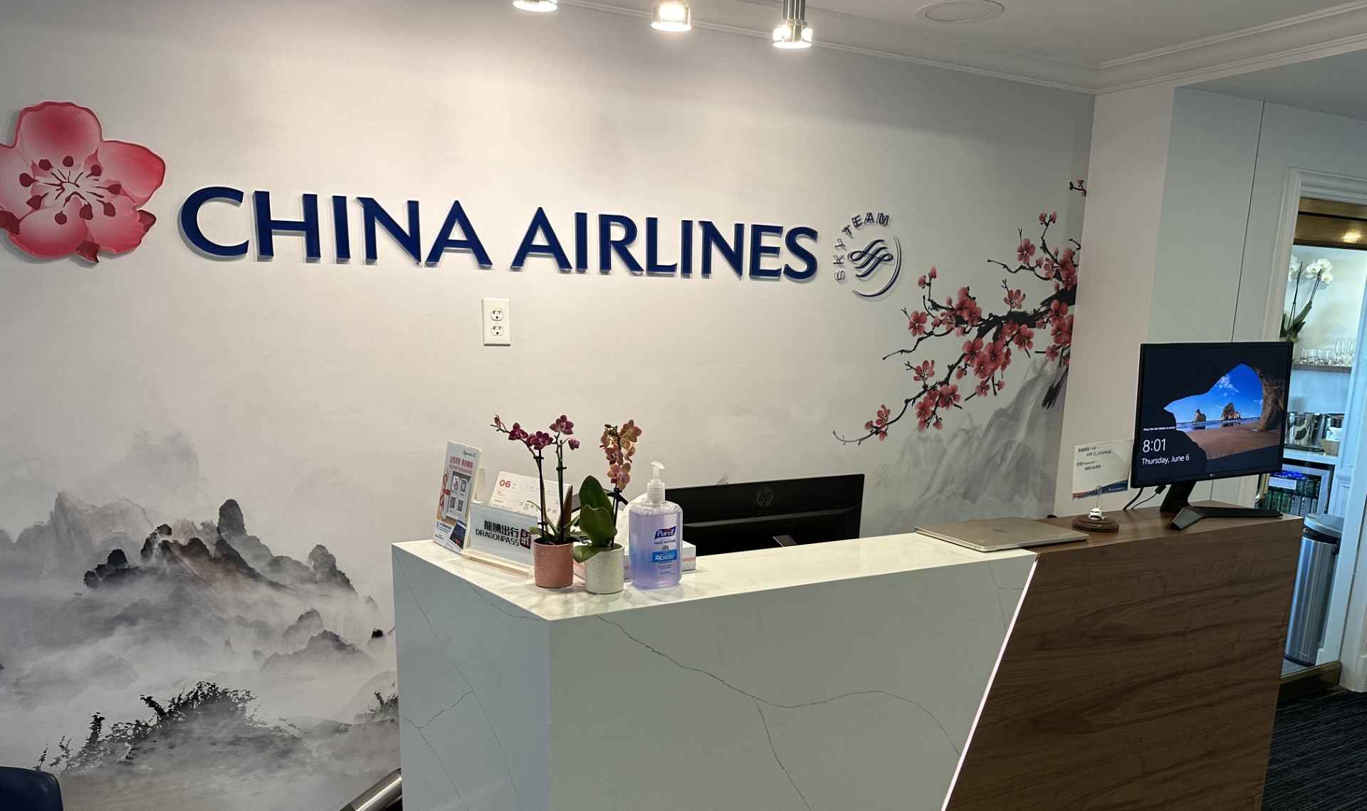 China Airlines Dynasty Lounge at San Francisco International Airport (SFO)