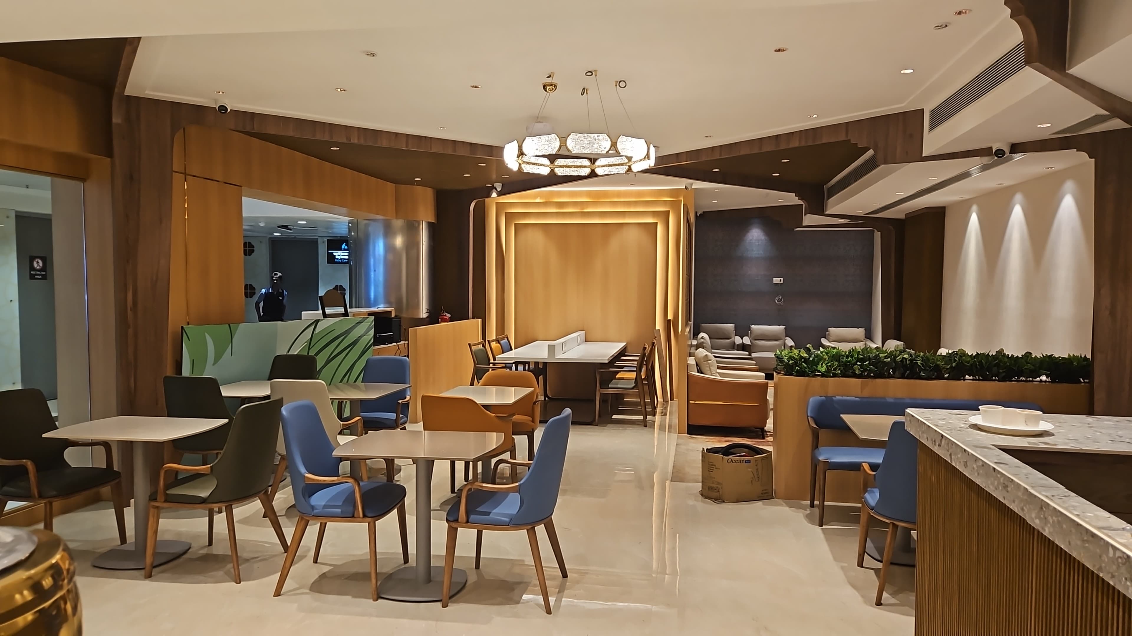 Elysian Lounge - International