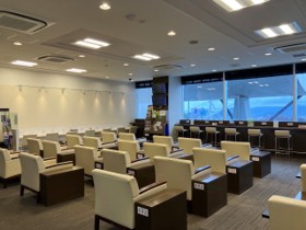 Lounge Sanuki