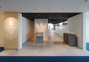 POWER LOUNGE NORTH (T2)