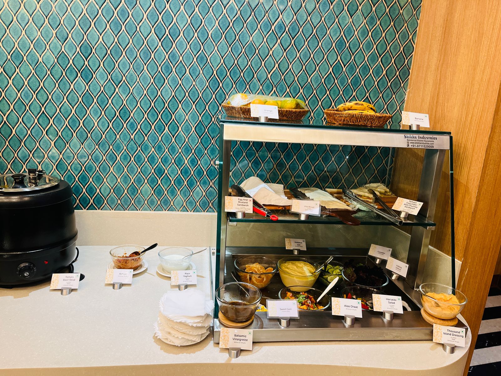 Adani Domestic Lounge