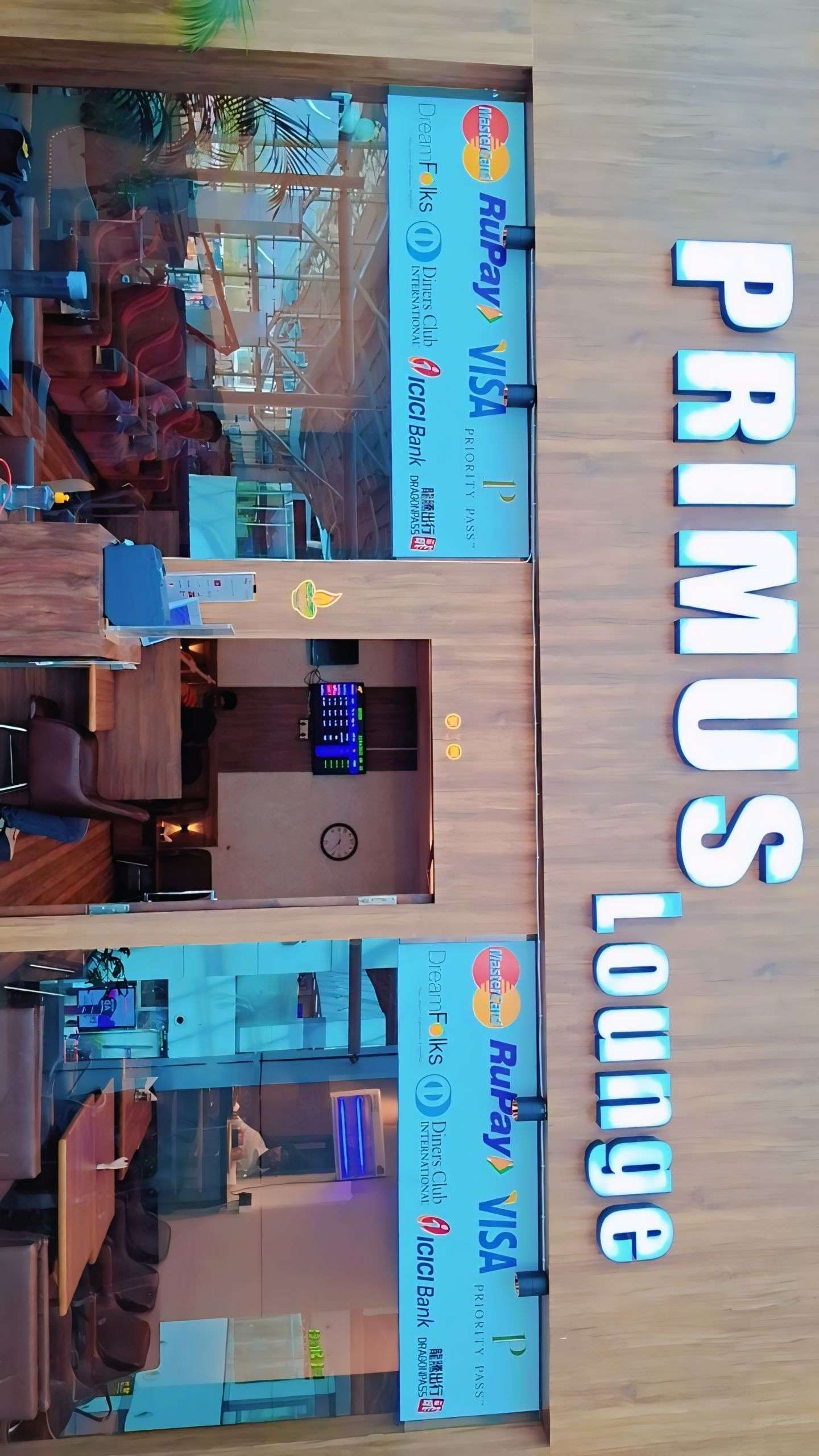 Primus Lounge