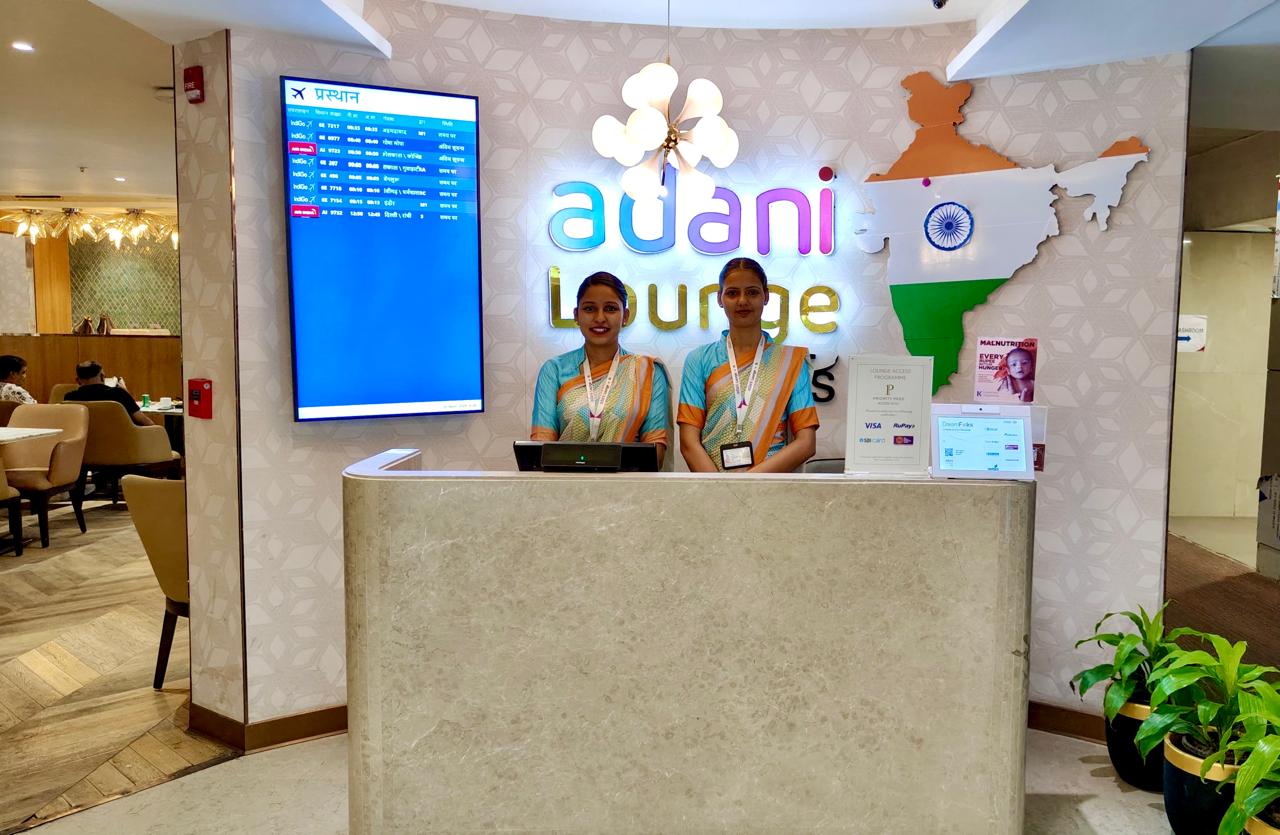 Adani Domestic Lounge