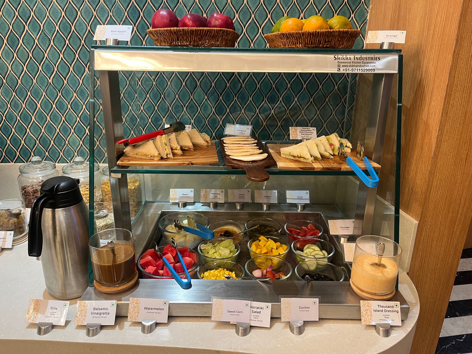 Adani Domestic Lounge