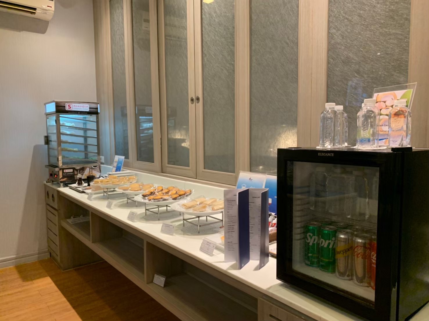 Blue Ribbon Club Lounge