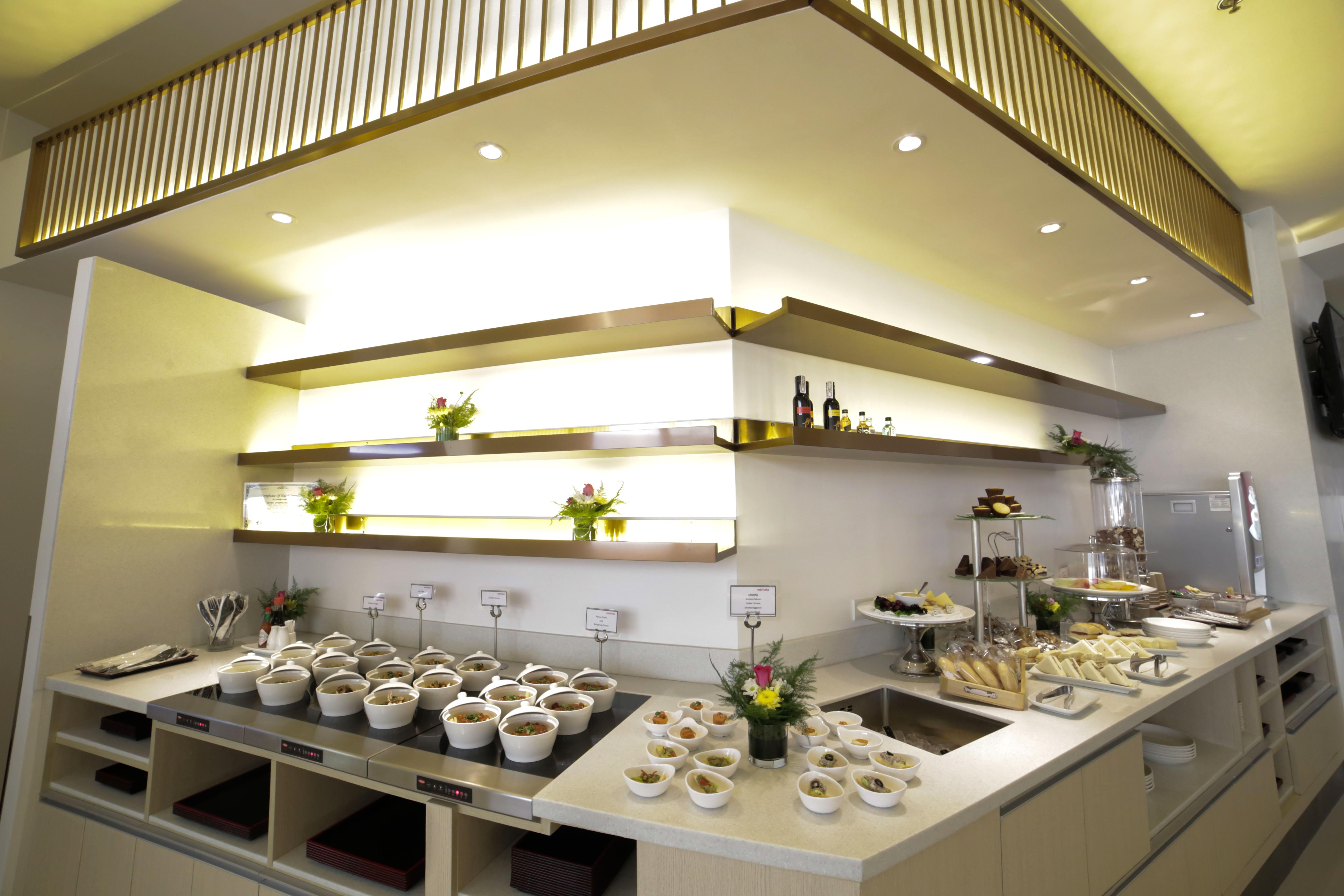 Marhaba Lounge (T1)