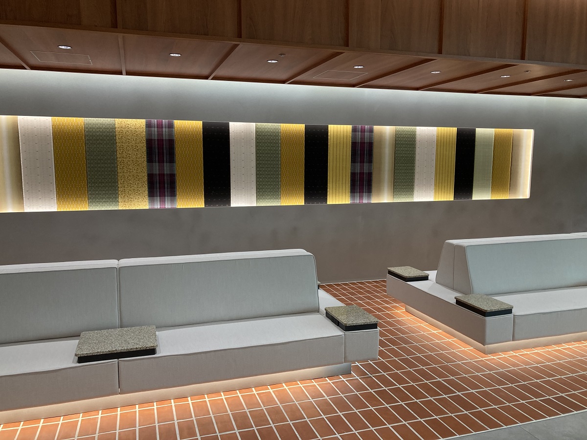 LOUNGE HANA