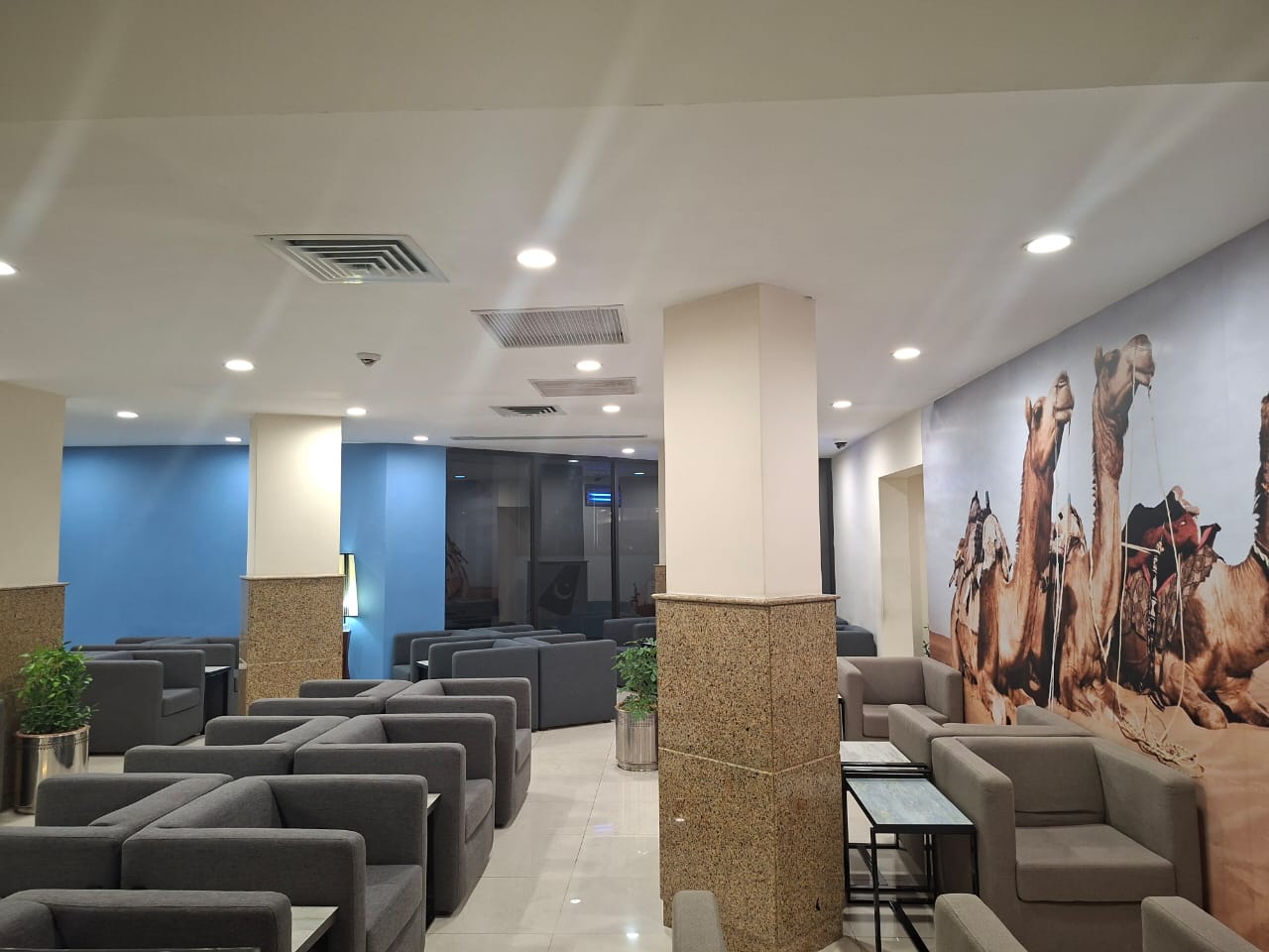 Chilton Lounge