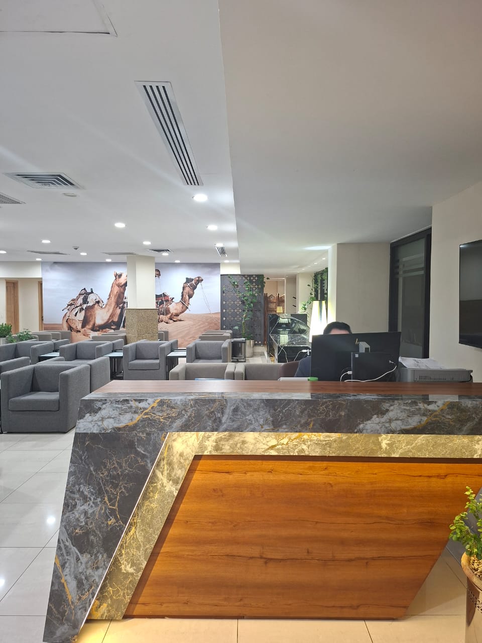 Chilton Lounge