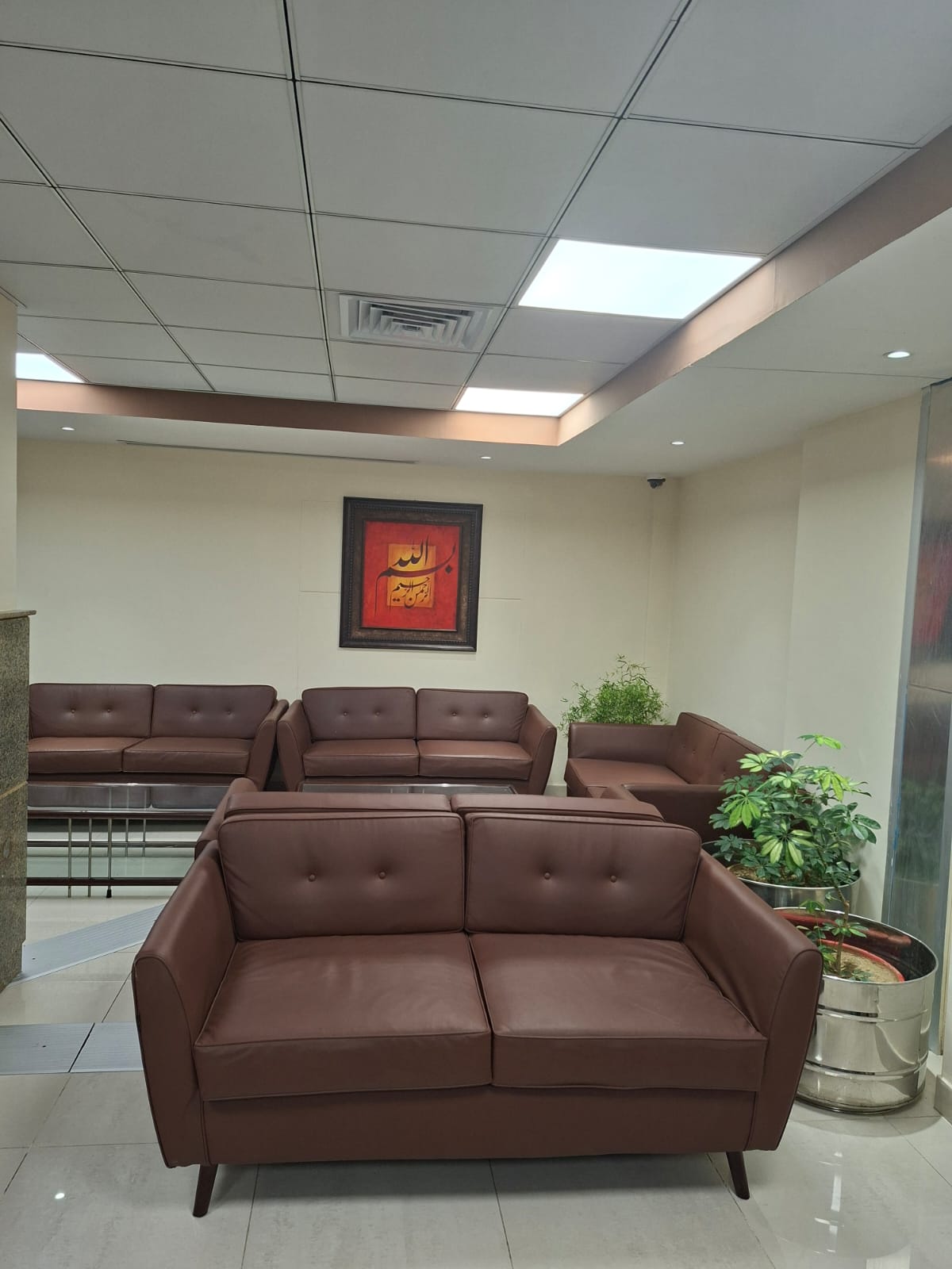 Bolan Lounge