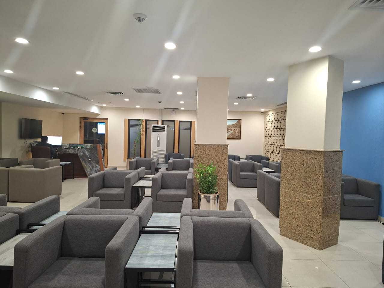 Chilton Lounge