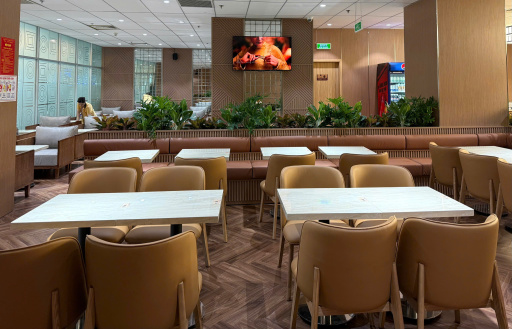 SH Premium Lounge Da Nang image