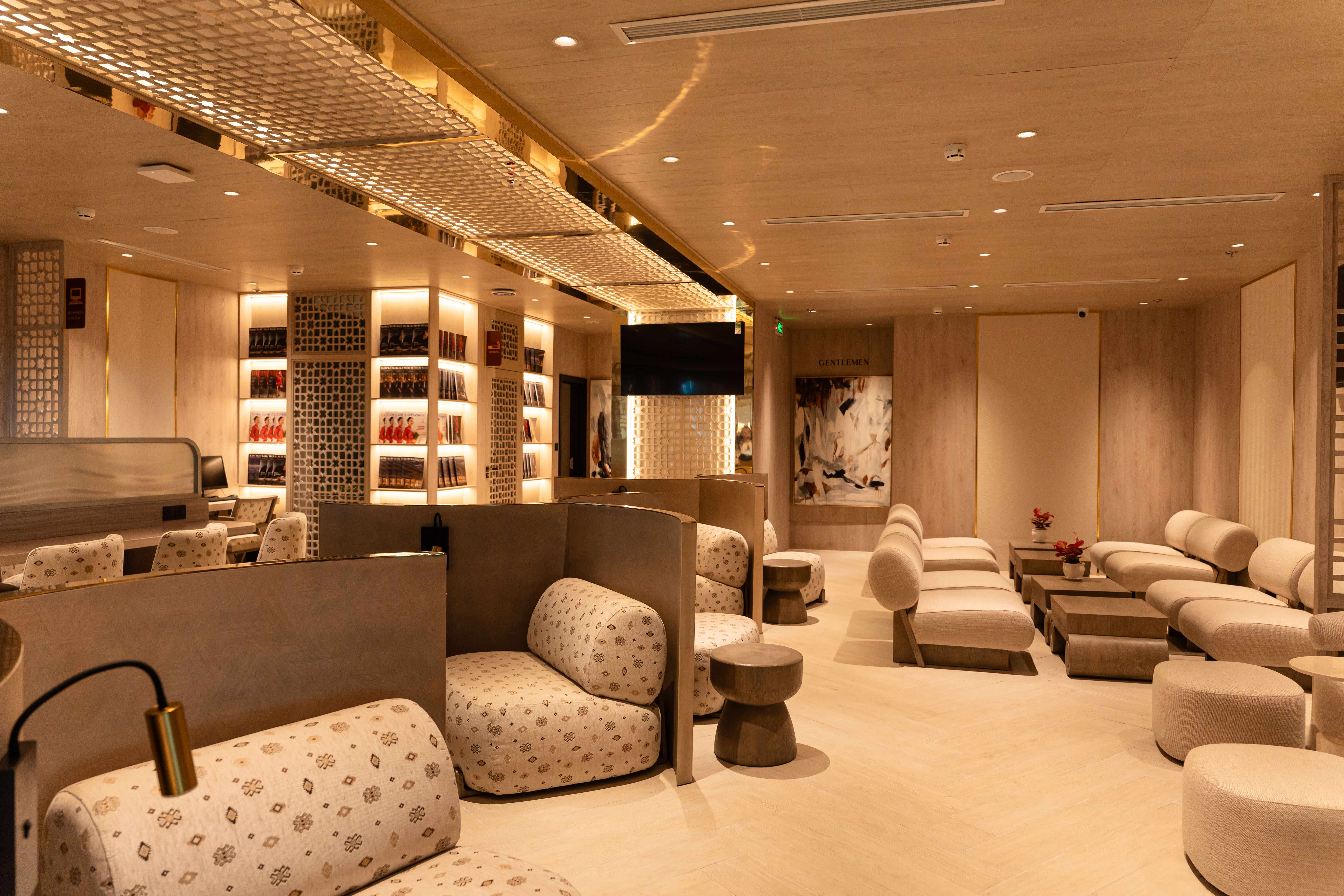 SH Premium Lounge Tan Son Nhat