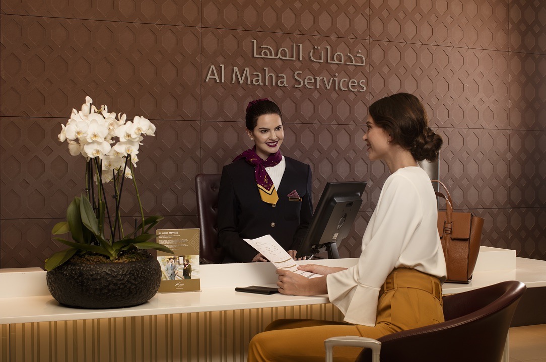 Al Maha Lounge - Landside