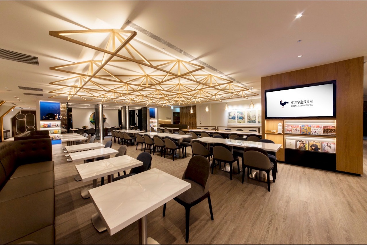 Oriental Club Lounge