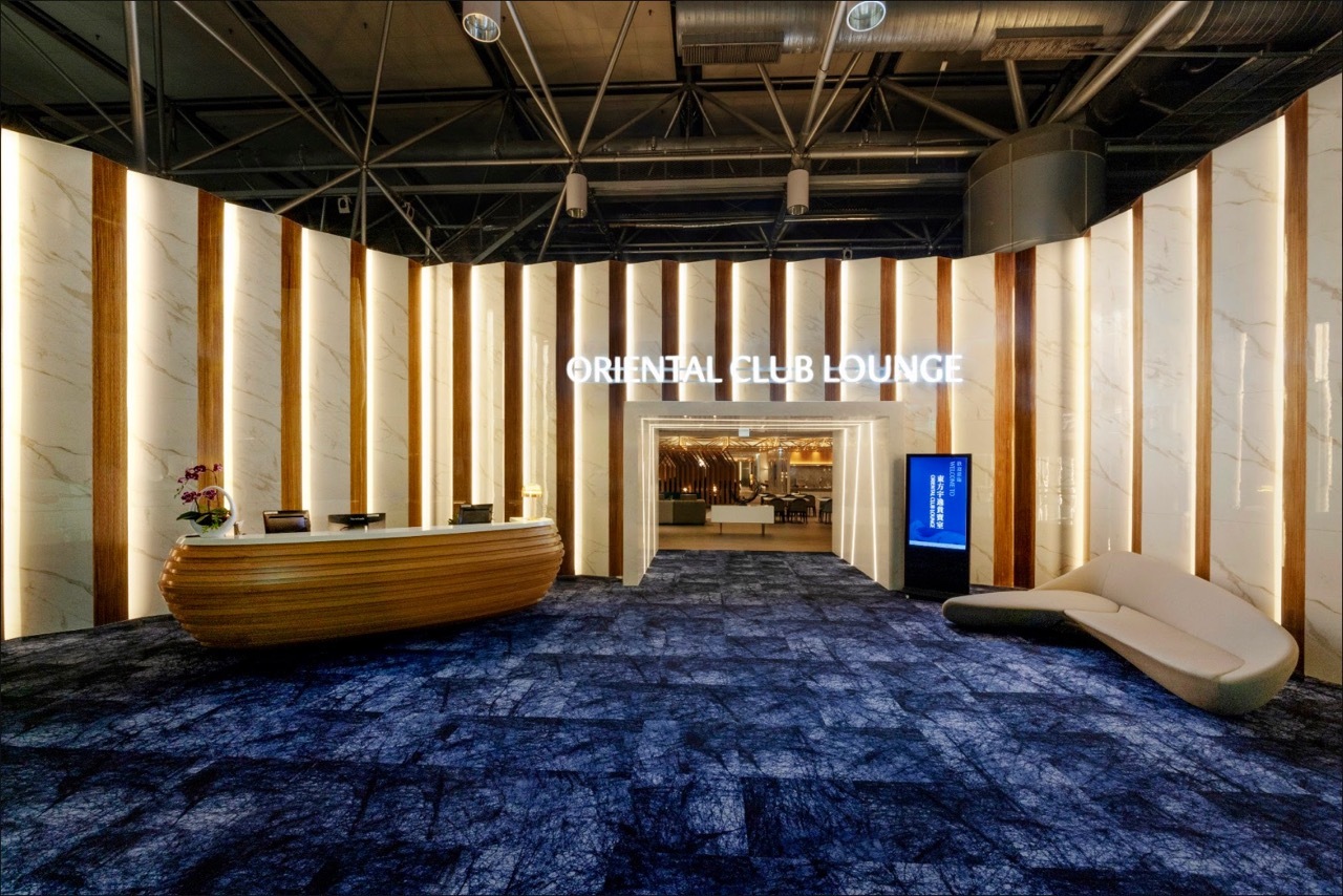 Oriental Club Lounge image