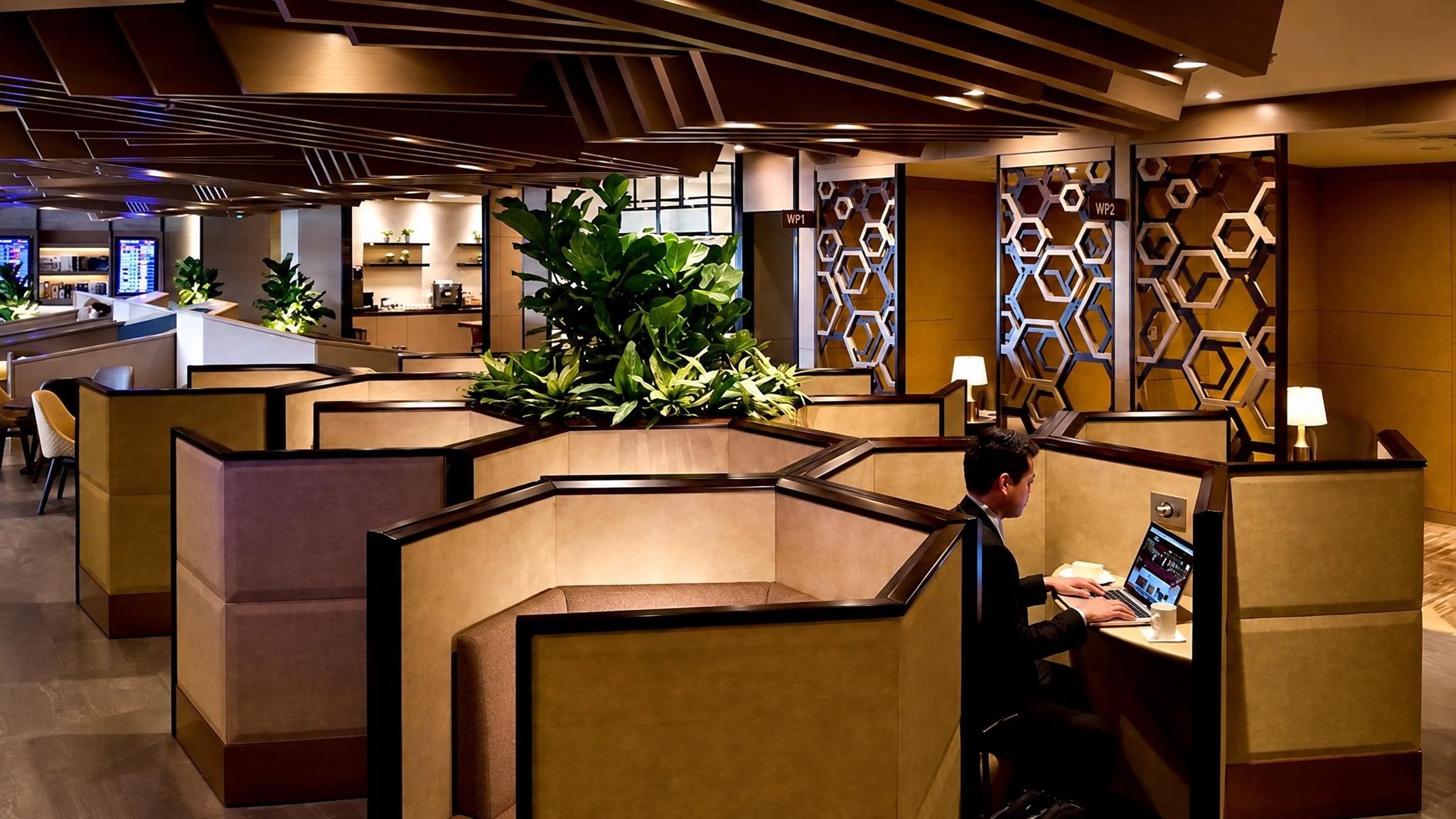 Plaza Premium Lounge image