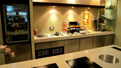 SATS Premier Lounge (T1) image