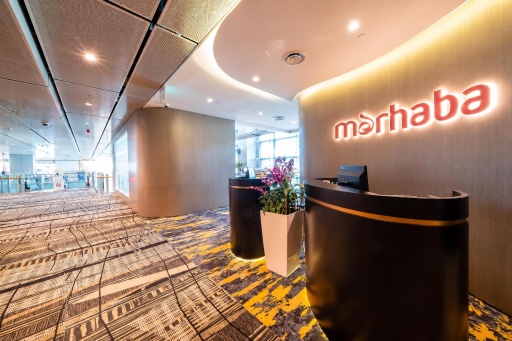 Marhaba Lounge (T3) image