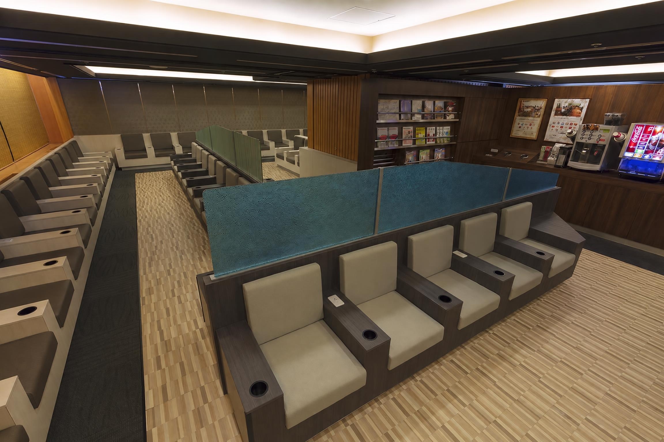 IASS Executive Lounge
