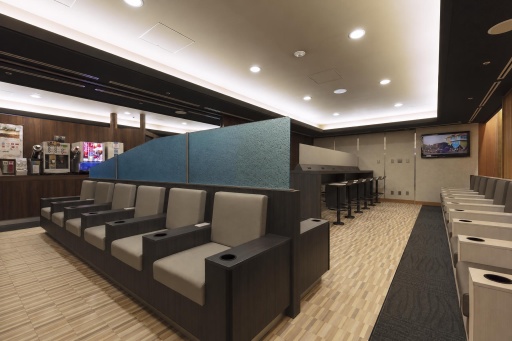 IASS Executive Lounge image
