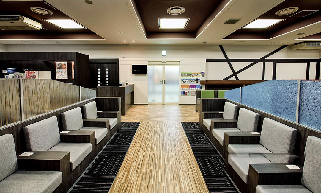 IASS Executive Lounge