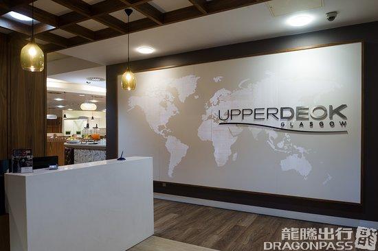 UpperDeck Lounge