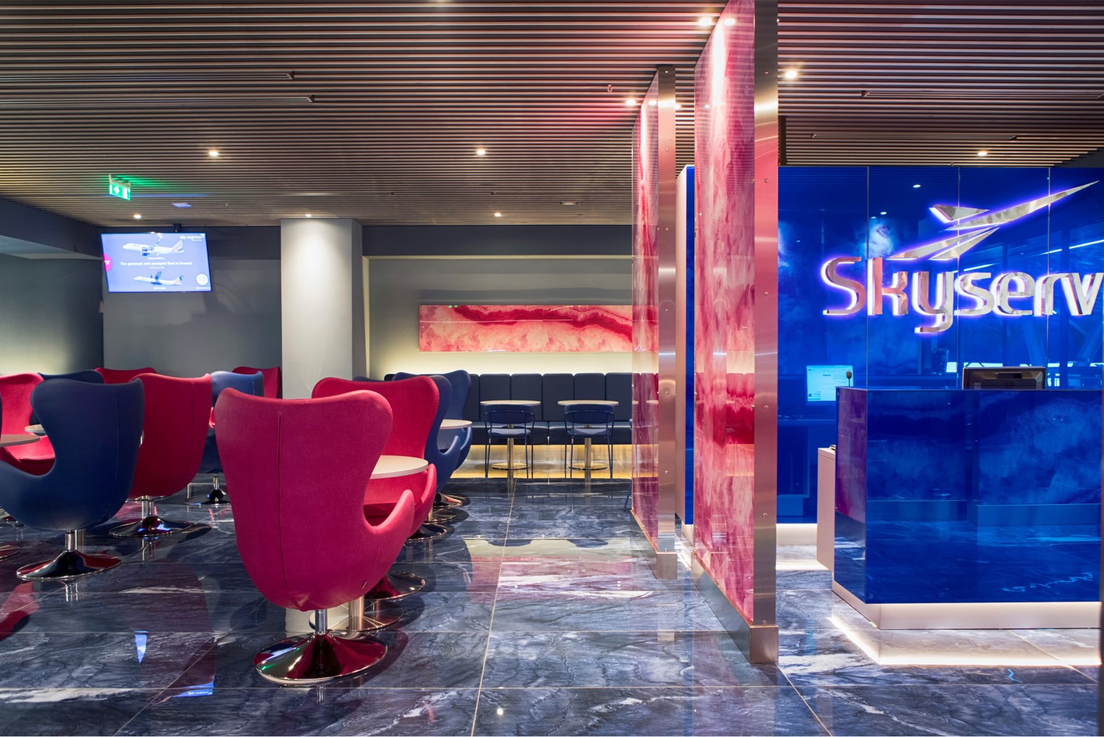 Skyserv Lounge