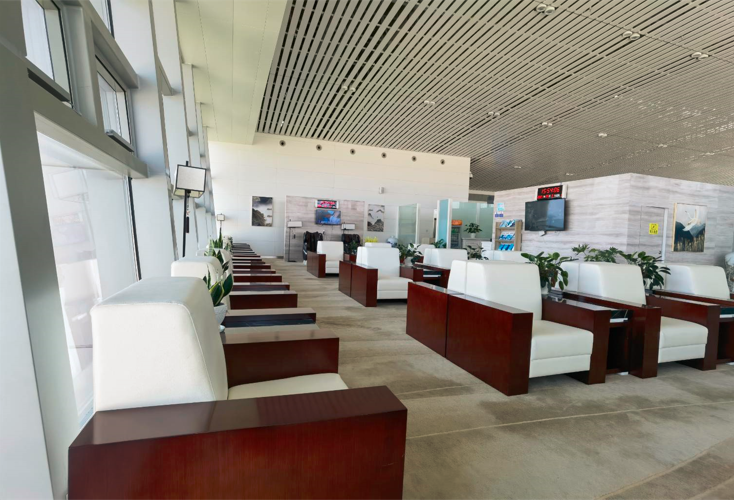 First Class Lounge