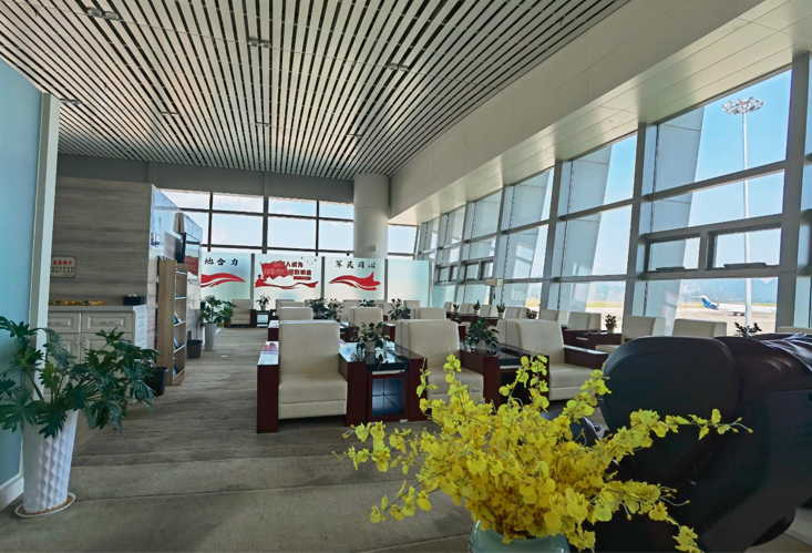 First Class Lounge