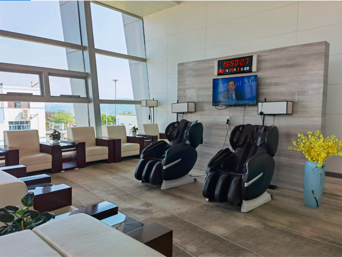 First Class Lounge